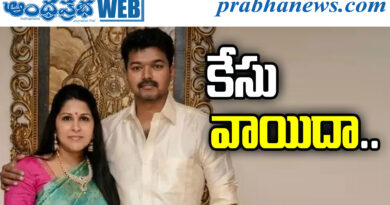 Vijay Divorce Case