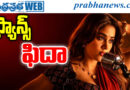 Peddi Movie