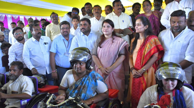Disability Welfare