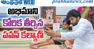 Pawankalyan