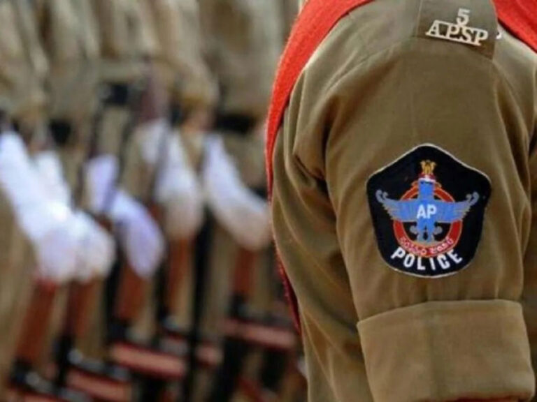 AP POLICE