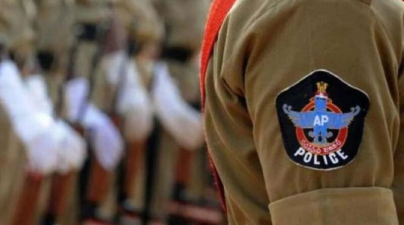 AP POLICE