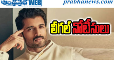 Vijay Devarakonda
