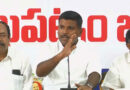 Political Murder Case