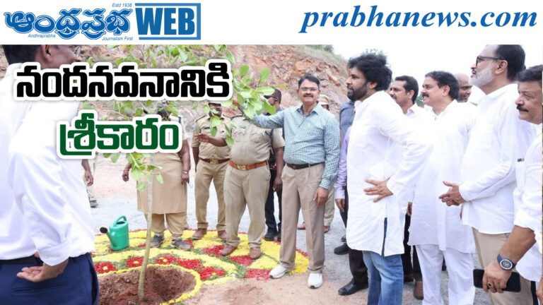 Pawan-Kalyan