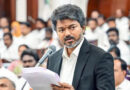 Cauvery Dispute