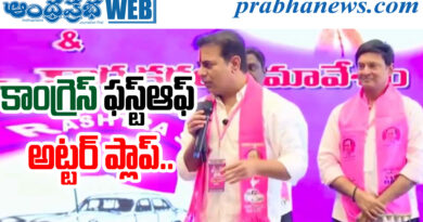KTR