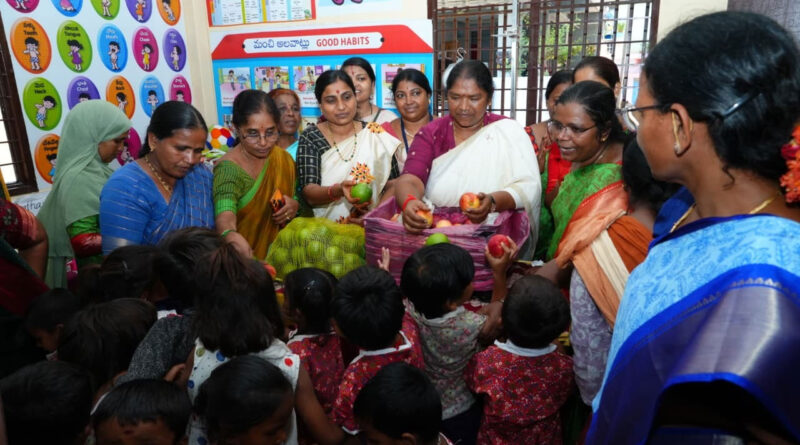 day care center