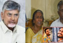 SaiKrishna Missing Case