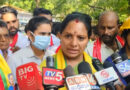 Kavitha