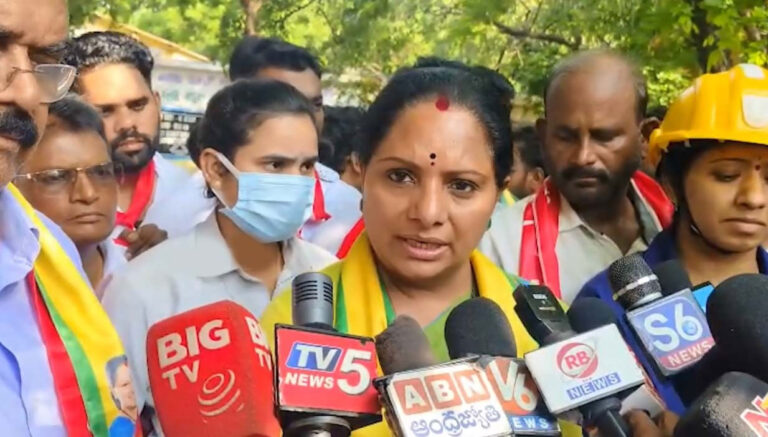 Kavitha