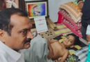 Bandla Ganesh