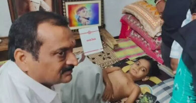 Bandla Ganesh