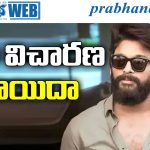 Alluarjun