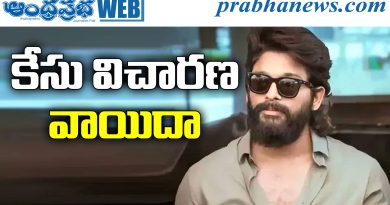 Alluarjun