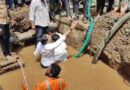 Vijayawada | గుణదల పడవలరేవు సెంటర్‌లో ఉద్రిక్తత