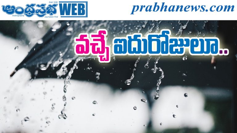 HYD