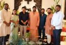 Megastar