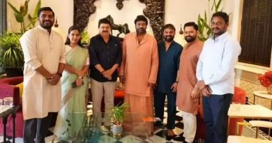 Megastar