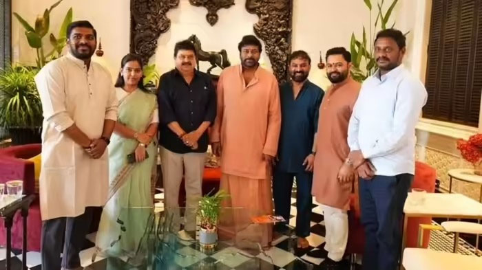 Megastar
