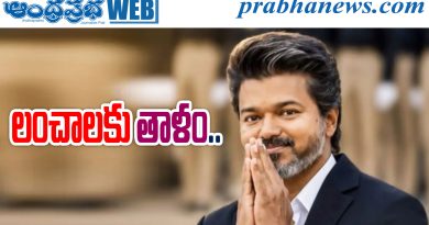 TamilNadu