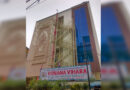 విజ్ఞాన్ విహార్ పాఠశాలలో సదుపాయాల లేమి..