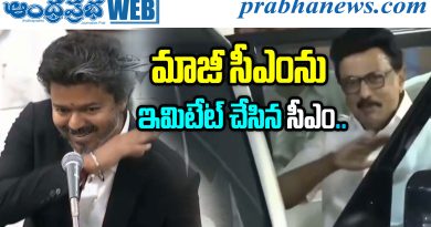 Vijay Stalin Hand Gesture