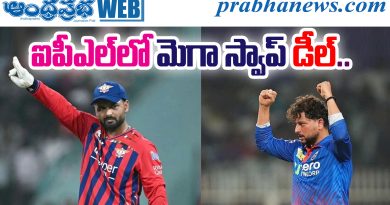 IPL Mega Swap Deal