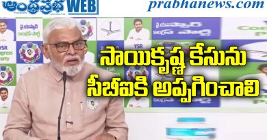 Ambati Rambabu