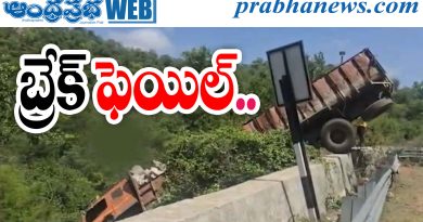 Road Accident