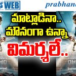 Dharman First Look