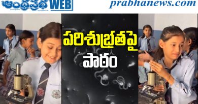 Hygiene Awareness