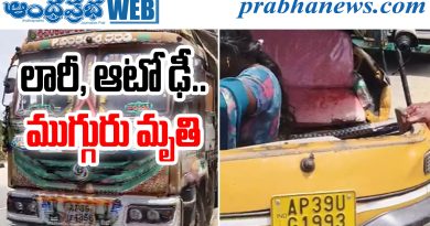 Road Accident
