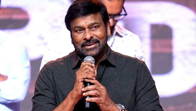 Megastar | చరణ్ కనిపించలేదు ‘పెద్ది’ మాత్రమే కనిపించాడు – చిరు