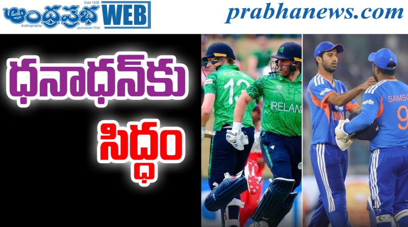 Cricket