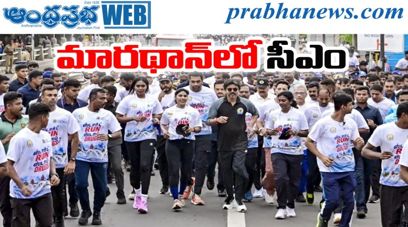 CM Vijay