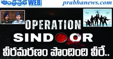 Operation Sindoor Martyrs
