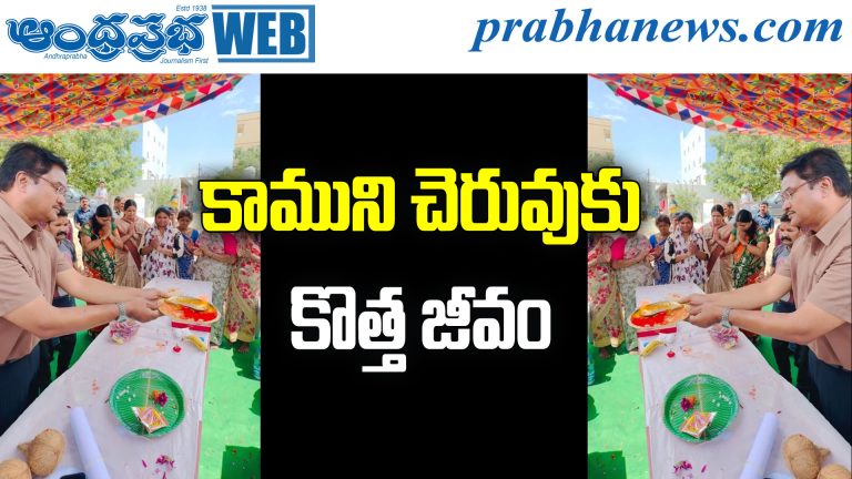 HYD