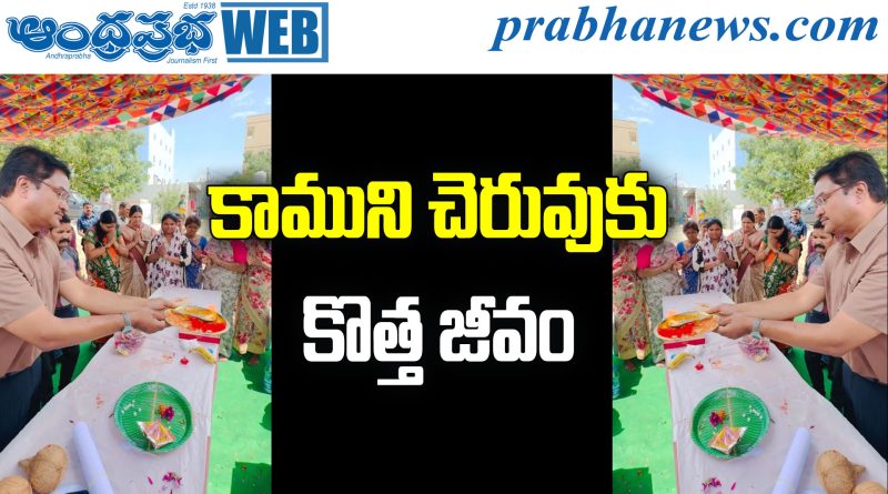 HYD