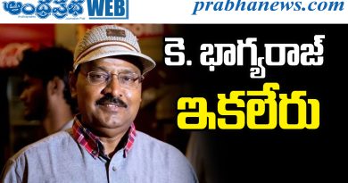 Tamil Cinema