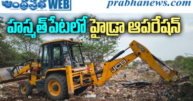 Hydraa Hasmathpet Land