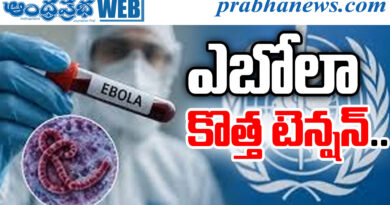 Ebola