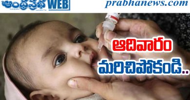 Pulse Polio TG
