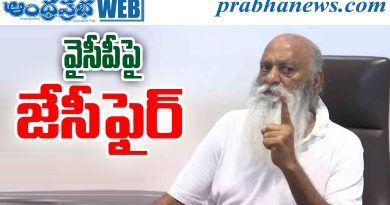 JC Prabhakar Reddy