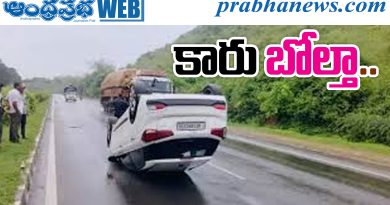 car accident