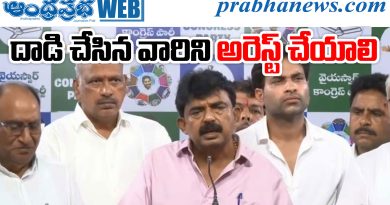 Amaravati
