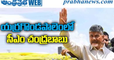 chandrababu