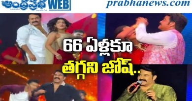 Mohanlal Germany Dance