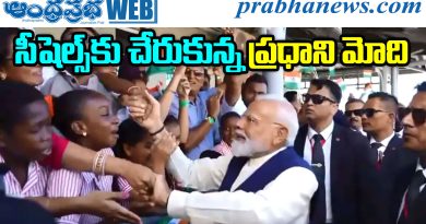 PM MODI
