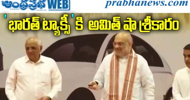 bharat taxi